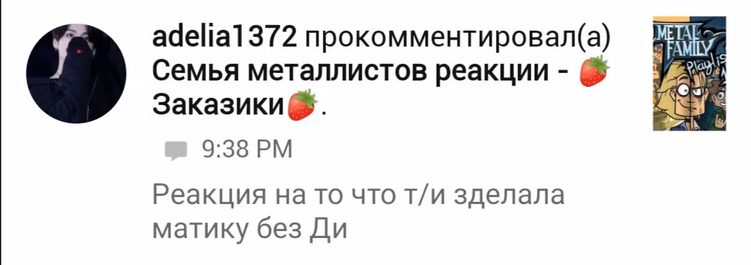 b22783d10304d52284b269789f5db5a3.avif
