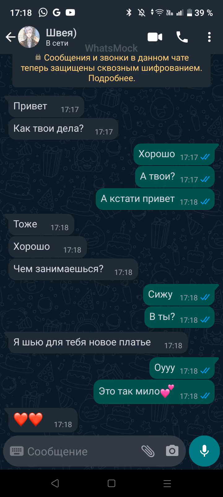 b2281ca6fb7ead772c196d7b05bfd7d2.avif