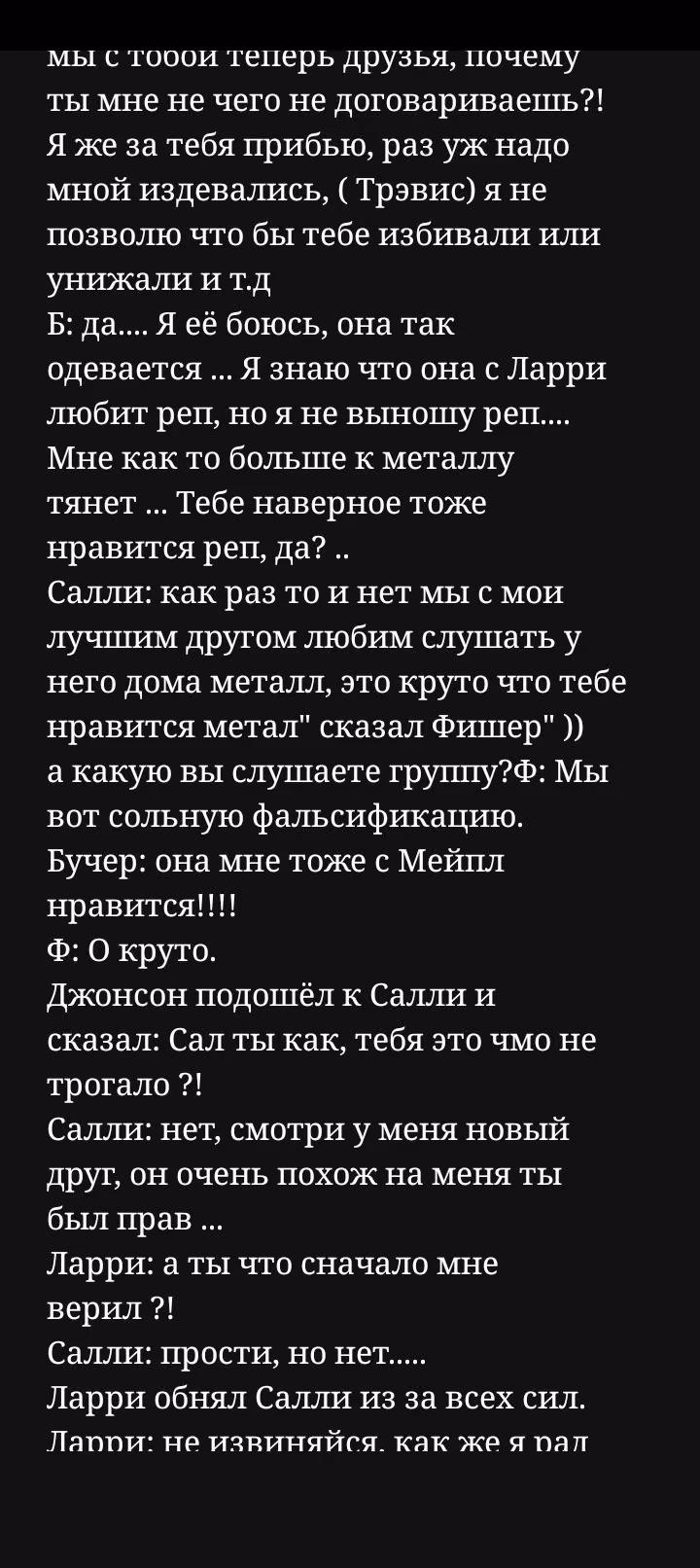 b2298ec1f3855d3c7656b9c0f45c48e0.avif