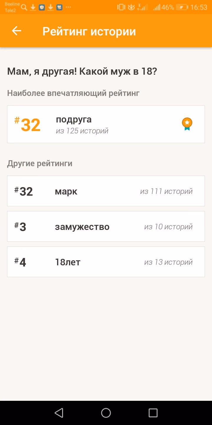 b229b973d19fde8511717c2c74cb747d.avif