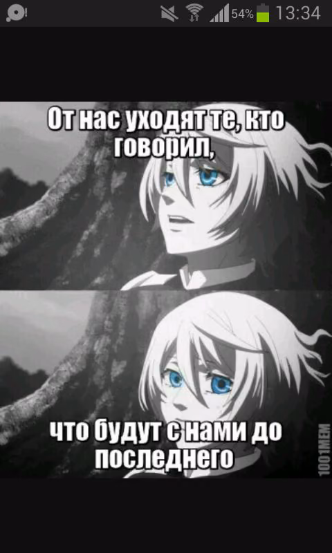 b22a68bb30388b87befc5dfc62f952ad.jpg