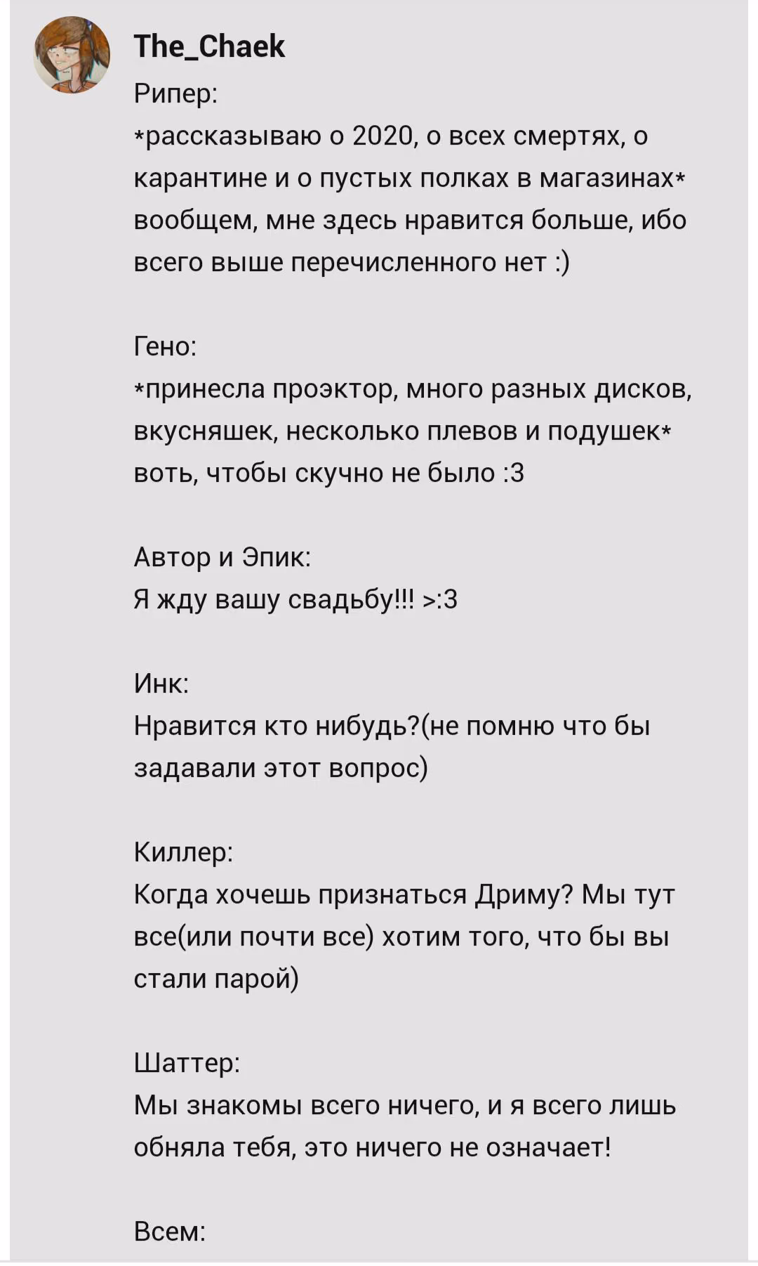 b22d49cf59937e24c3e041a70f8eb796.avif