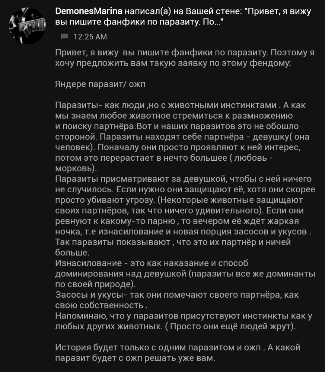 b23253842a567e2a15ba56e078cc2ba6.avif