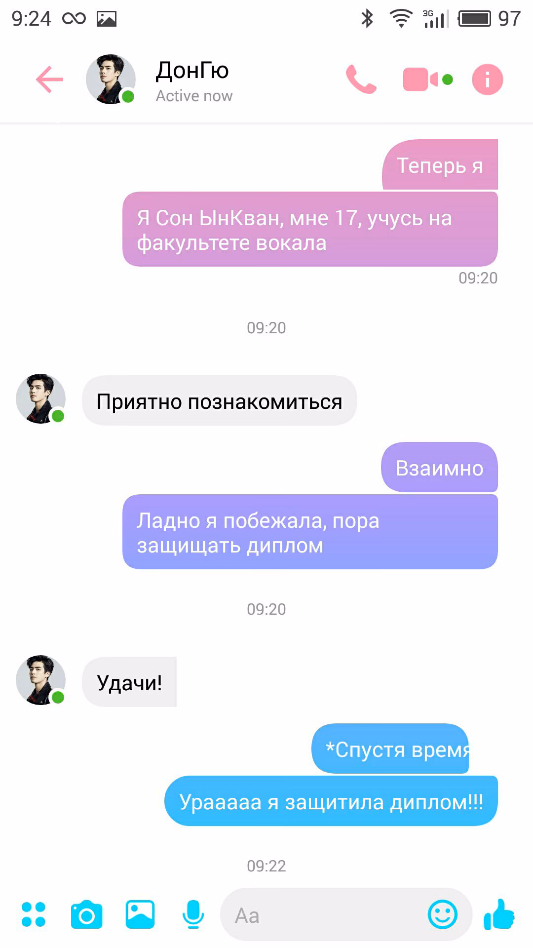 b2326e33576a0ce13c31fd8ed4d7b7ff.avif