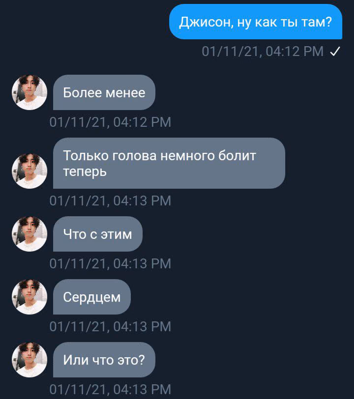 b232aba77b3b9e0c81648ed9612df00f.avif