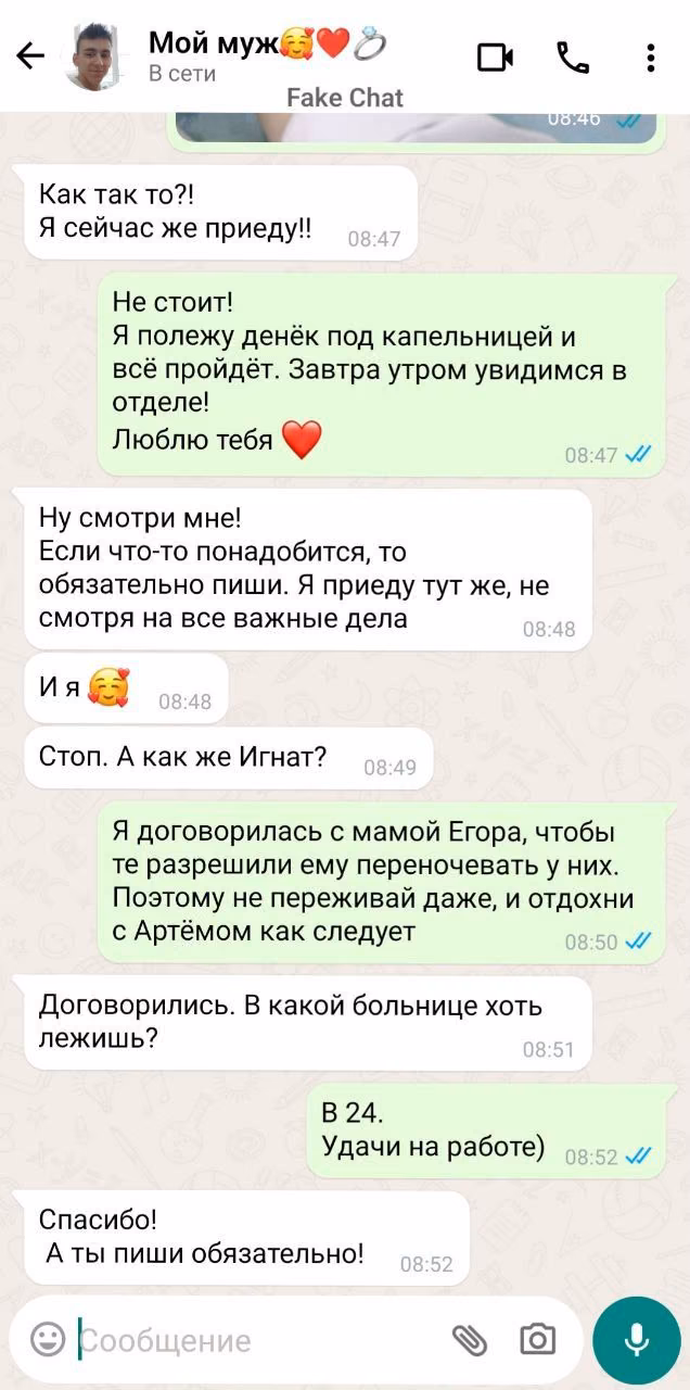 b23534c96a40c79630a3d8db06c30c25.avif