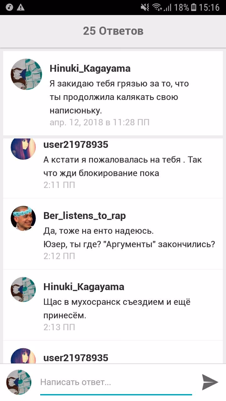 b2364ddcf23c12fa9549f6ff3723a609.jpg