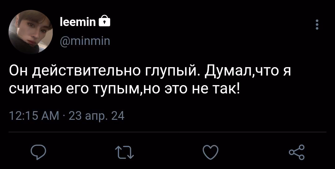 b23665cde0e805e1b29f13a0d6c1d64d.avif