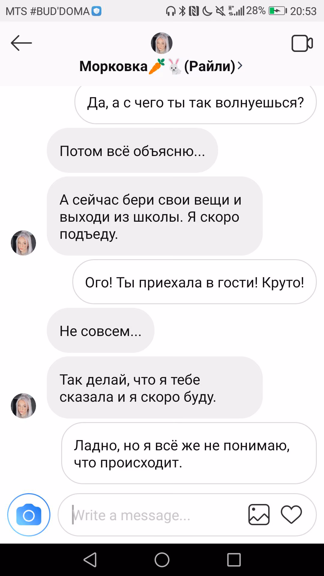 b236ee24785521e4713f68878d1216de.avif