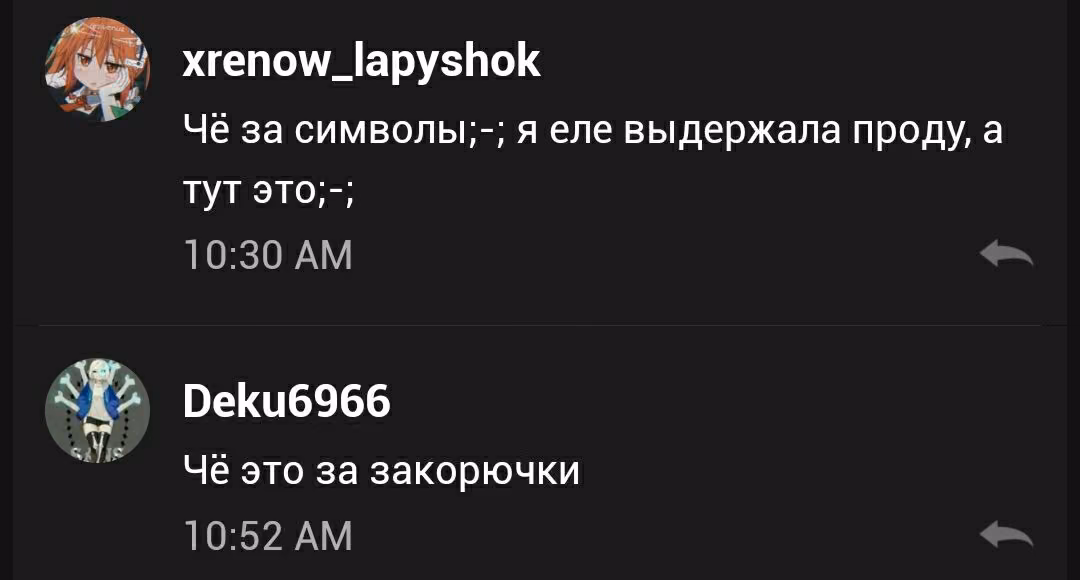 b23a3345d5e41dd512520758d256dc83.jpg