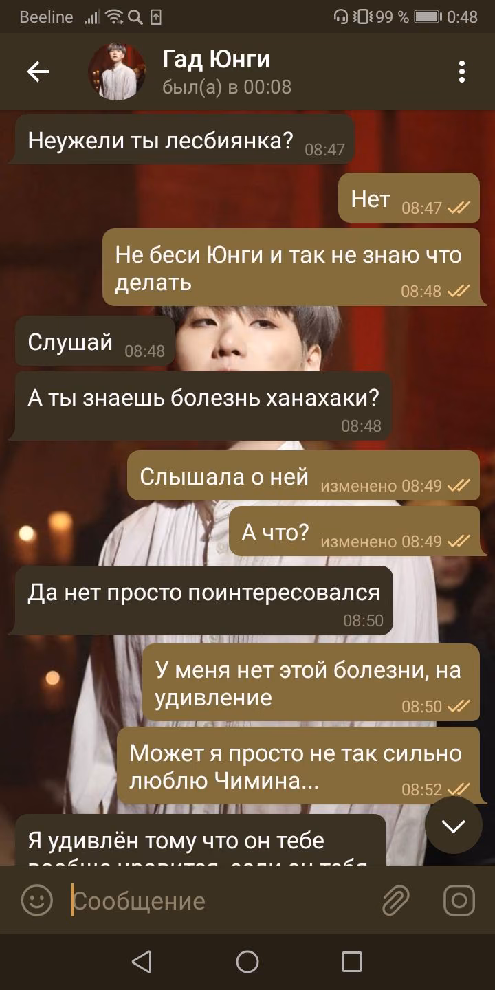 b23ad2a7d4436acd0f02d79c7fa83714.avif