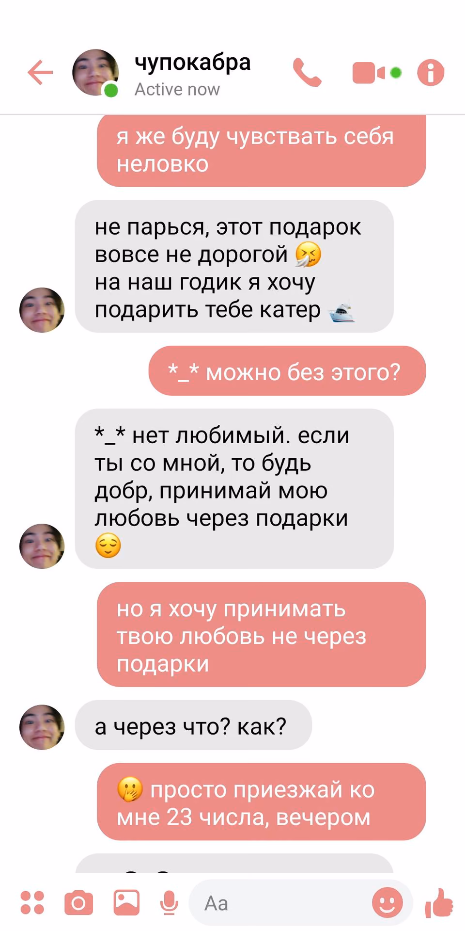 b23b73a141c2f8bf238b67e0938768aa.jpg