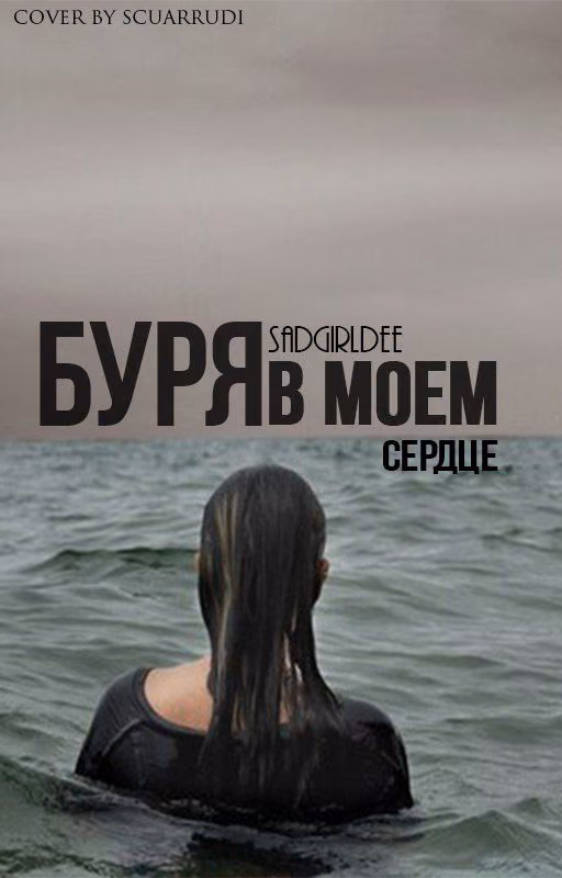 b23ec371115df93e14b0ccb54d4c4b35.jpg