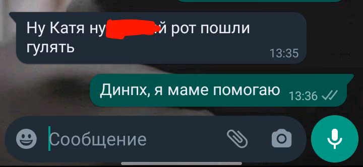 b23ff795d7146c94f0f0bfe603f96f99.avif