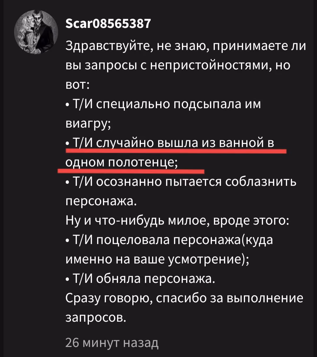 b2420d5b75602d43cf7ff190c9980516.jpg