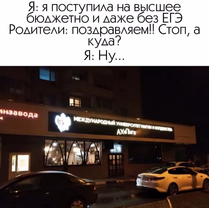 b2429cc415636e4bb0fc51bea7082f68.avif