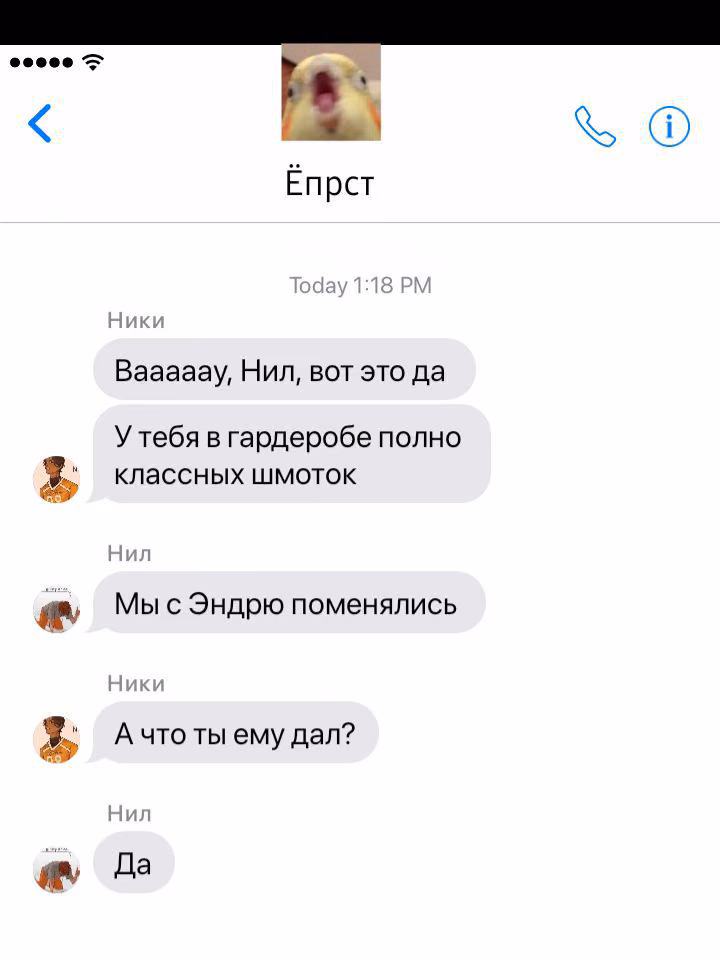 b2463d057376fdf0d5b9b958d2feecc8.avif