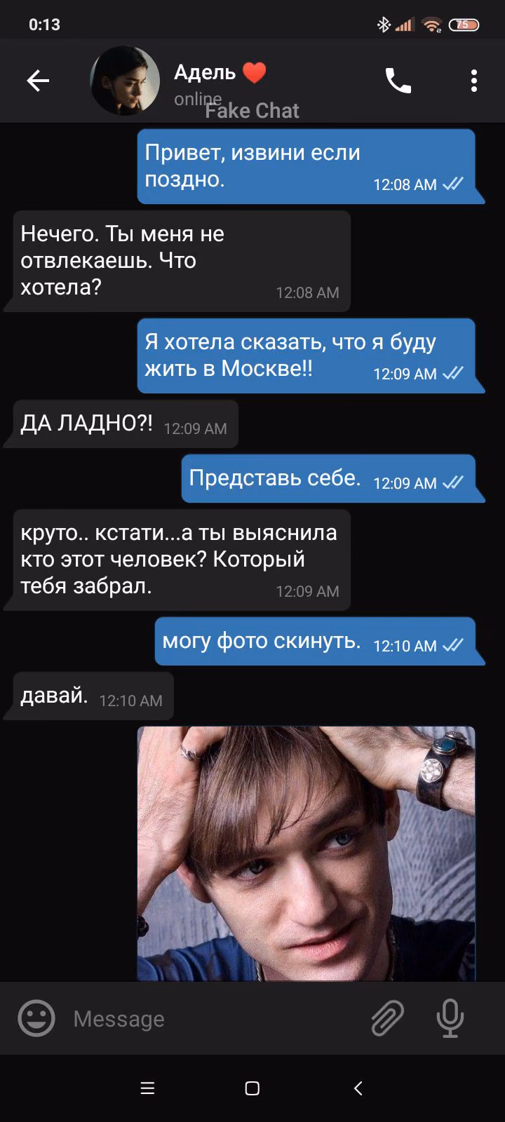 b24934ee838d2506b1d50185bce4ba84.avif