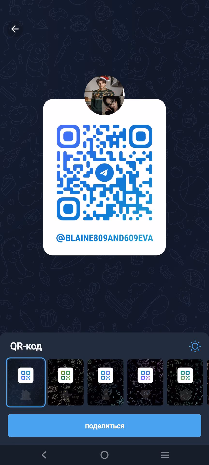 b24e4d16058174981a51fc677eea1537.avif