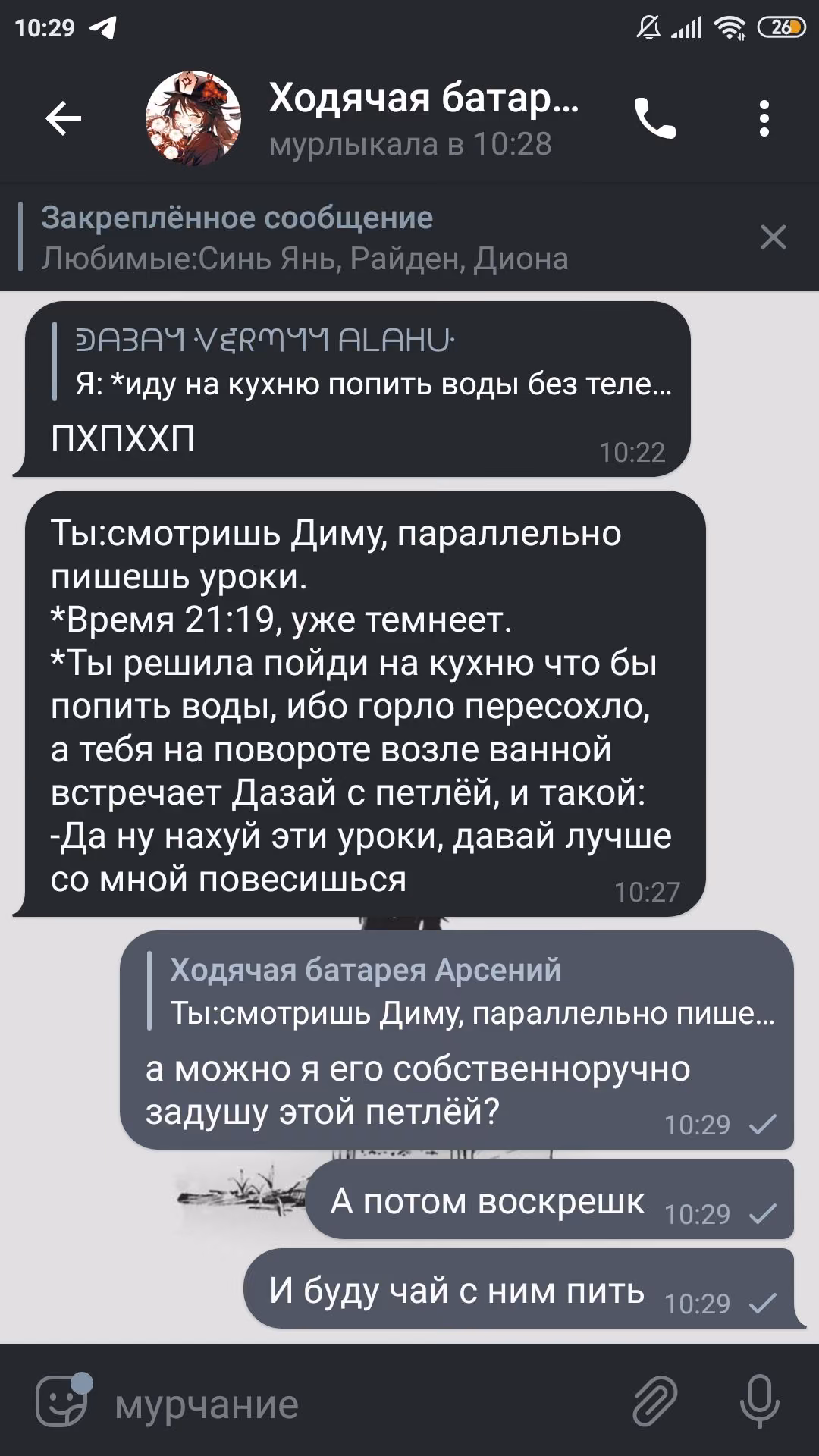 b2501def3442960ef62cd33fe673e5fb.jpg