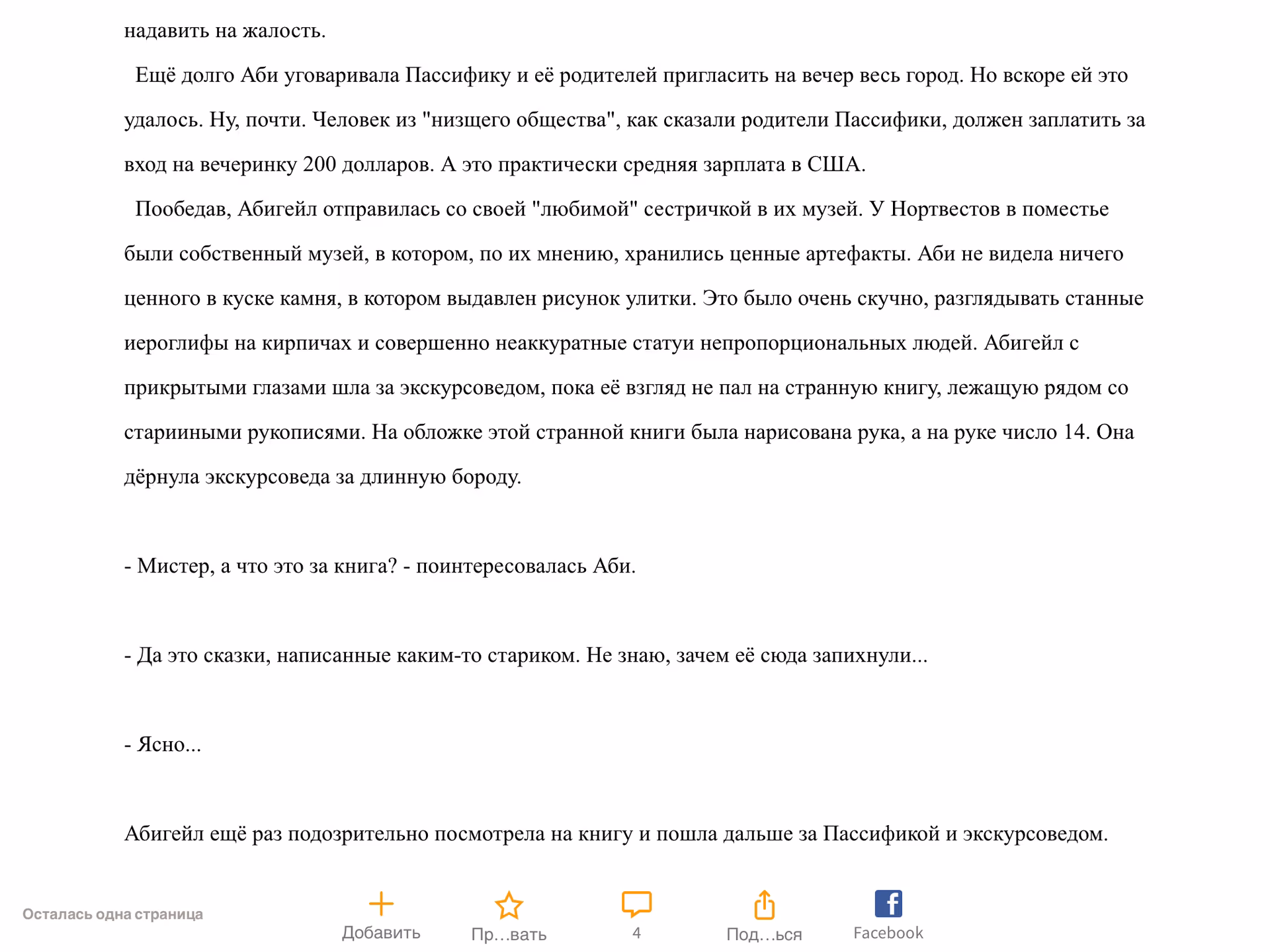 b251bd5d74de385c81bf34a33f26168d.jpg