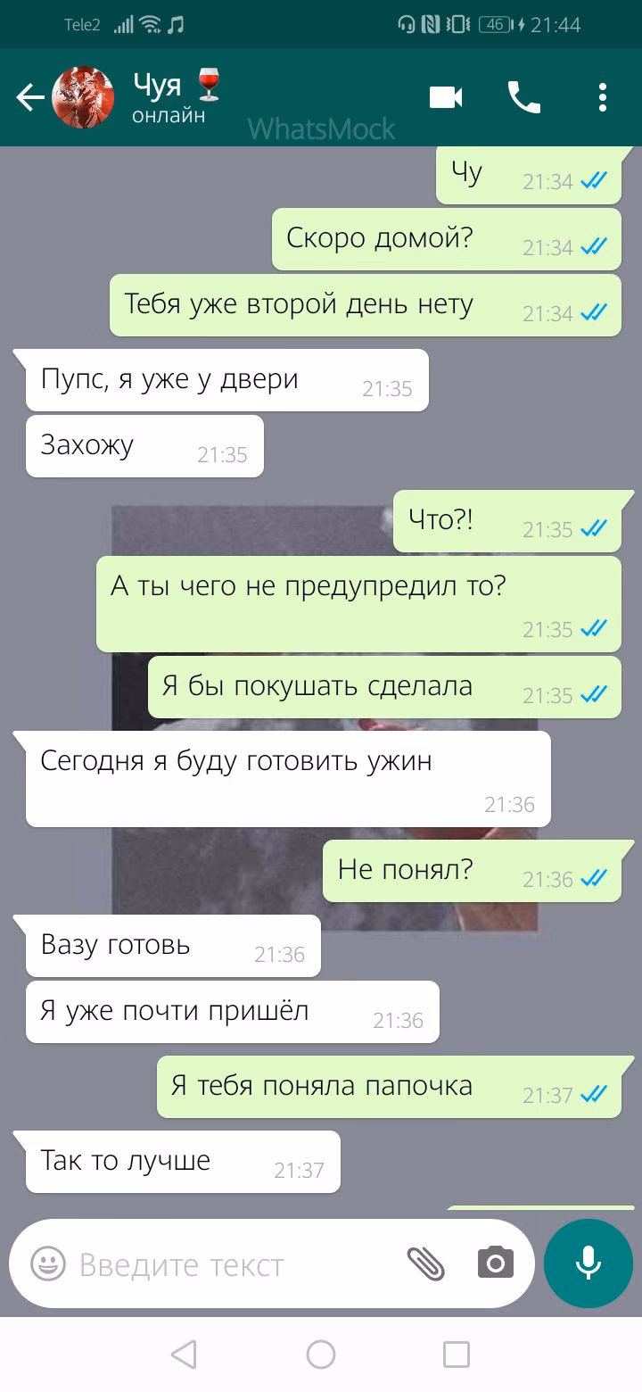 b25238620e63f25badee515fc7ac02da.jpg