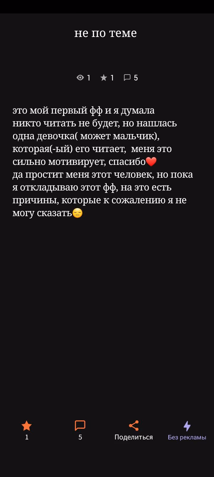 b252b356599abcf3f415403203dc21e8.jpg