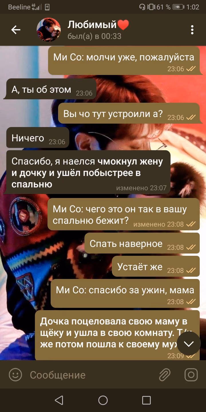 b254a5f0a343ea9ac652d76846f4b548.avif
