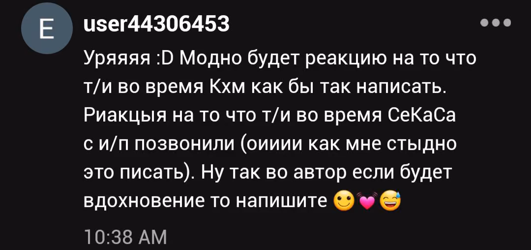 b25832dde56228d51f1c2a6f7fc50b60.avif