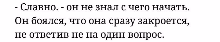 b258555fd337ad089850b88a970bf8a9.avif