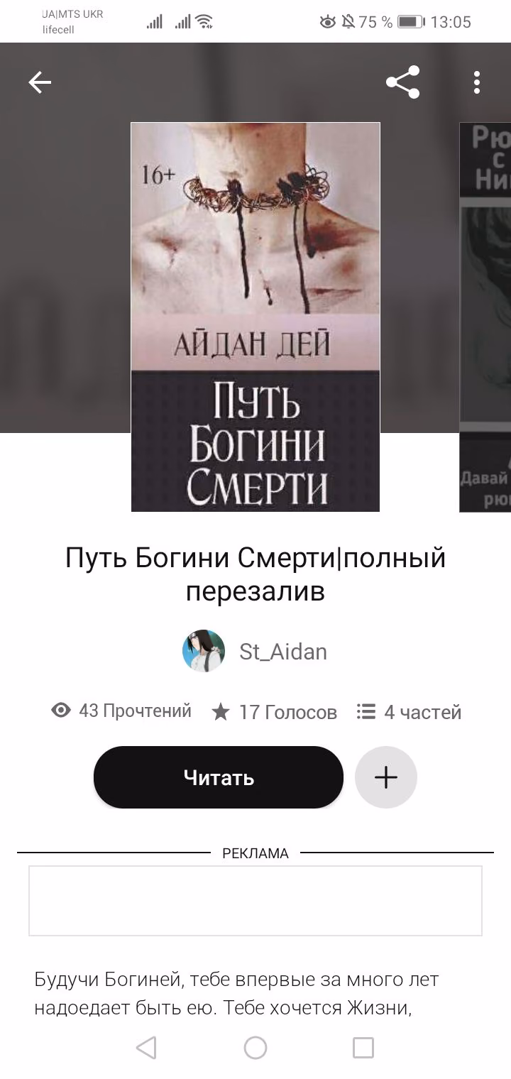 b25baf493ce2d2515bdd2f1e333071f2.avif