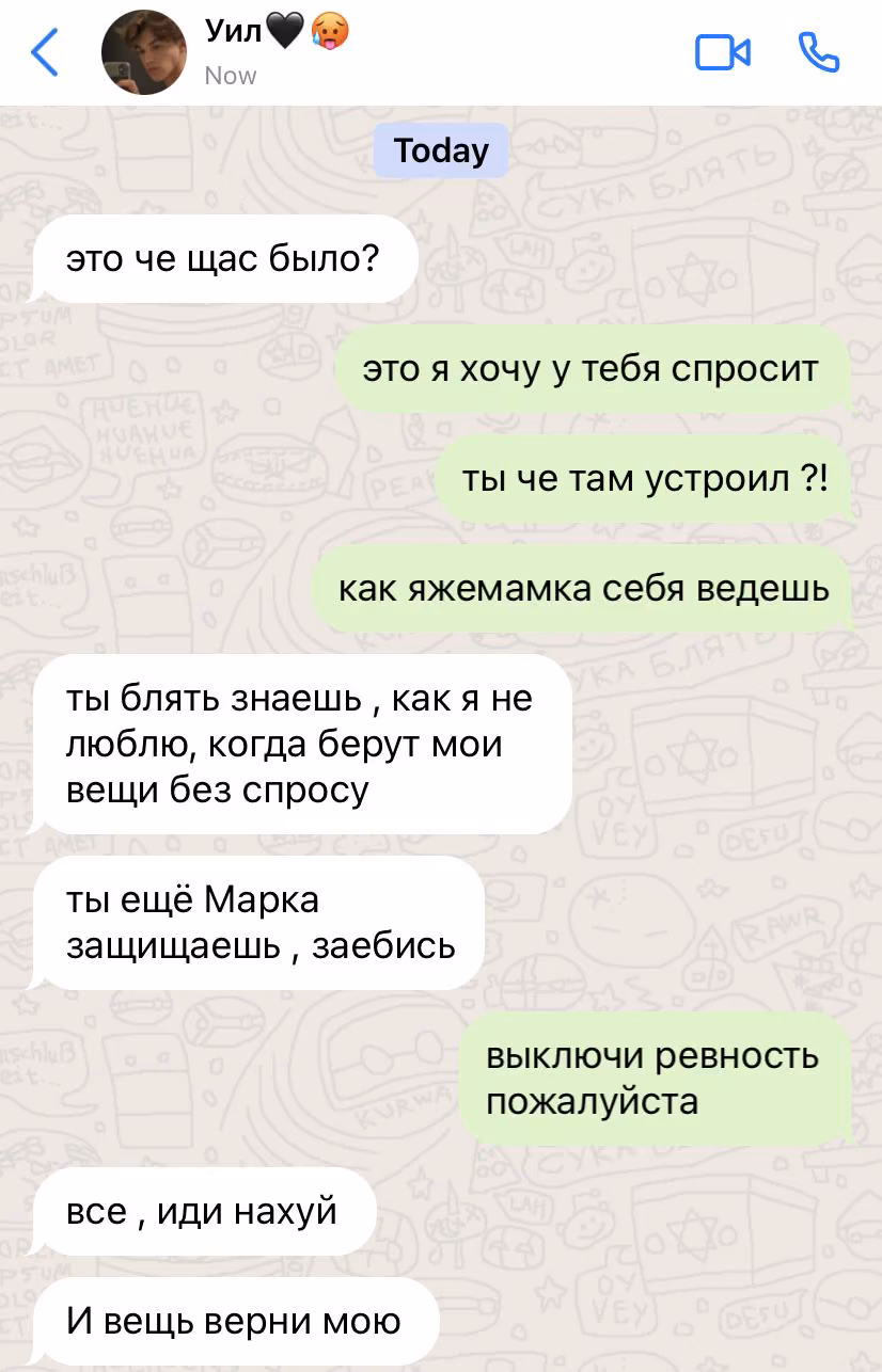 b25ce3eedb8425b887bcd43a5ab4f140.jpg