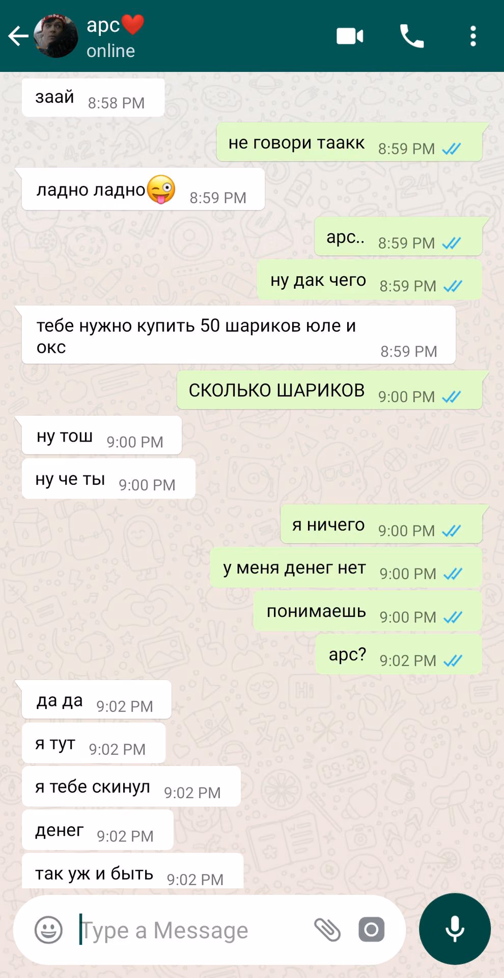 b25d8ccf7d85c4fd84275cc136545a88.avif