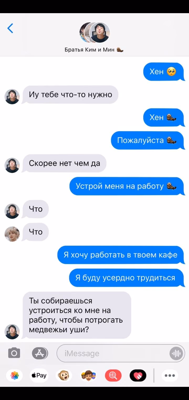 b25fbd7bce1a6590474fe58ff2050e3f.jpg