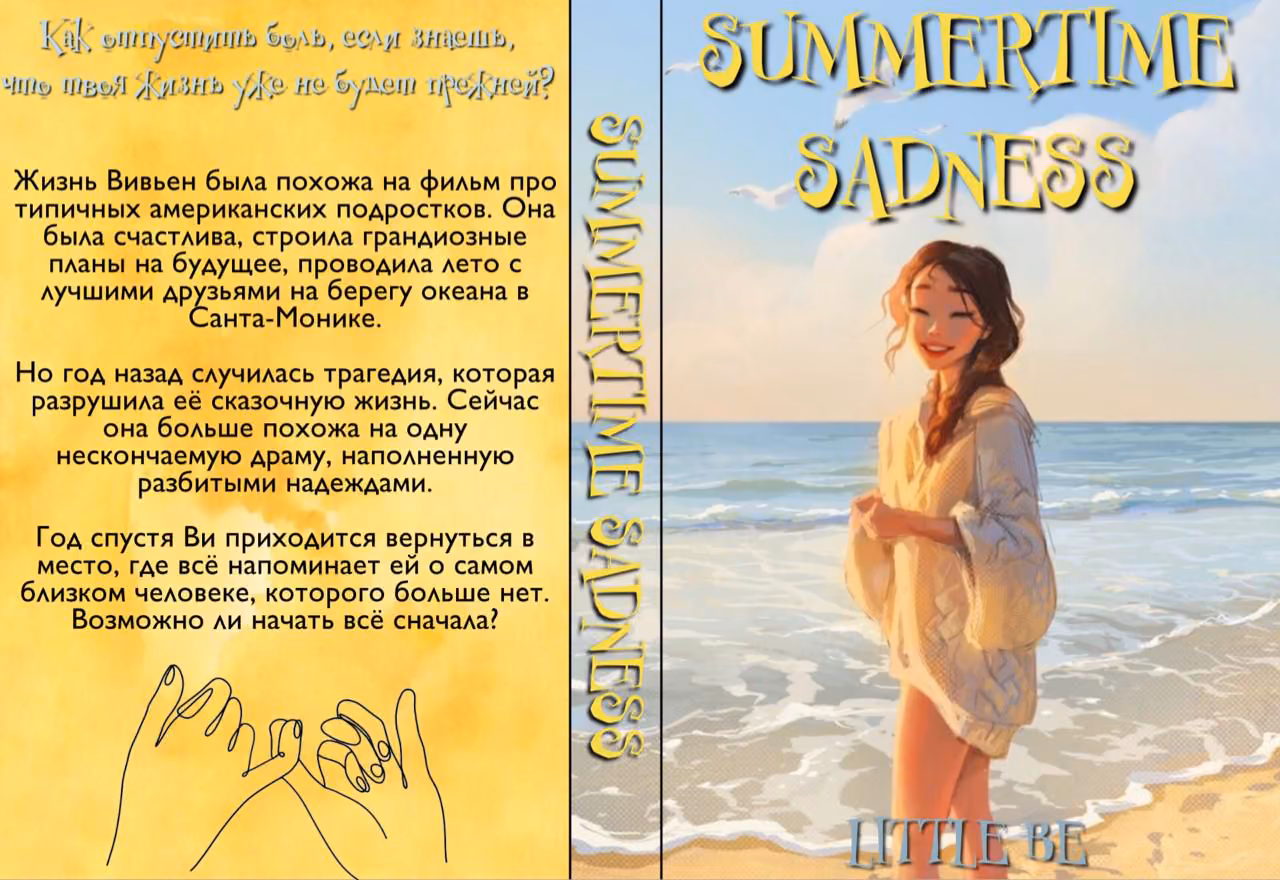 b26788930baaf399585b1ca65256fdf5.avif