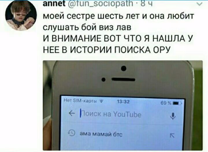 b268bb8228f767502d8164bdd6a26c66.avif