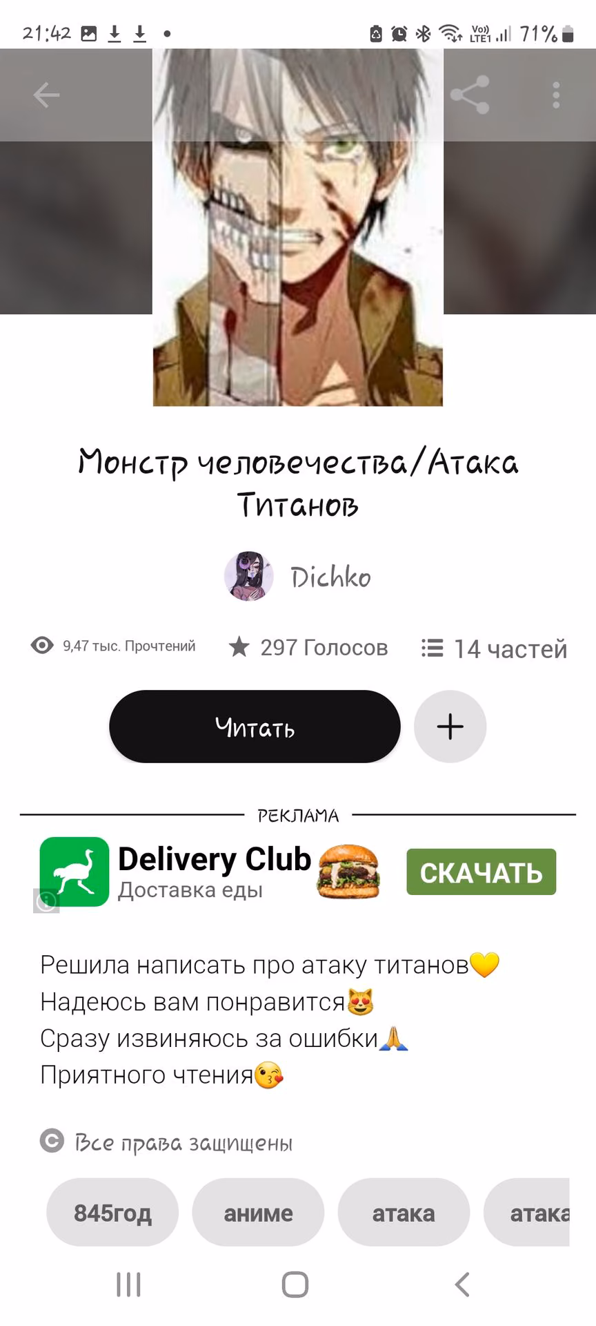 b26f5b04e697fe311a2da20ca545d428.avif