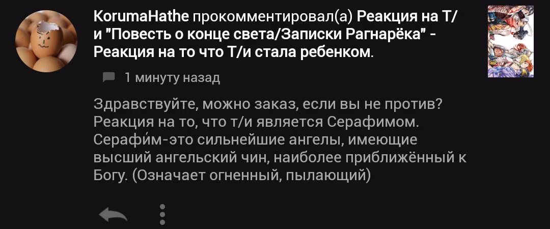 b2723205e8681985854e2c63e4eba134.avif