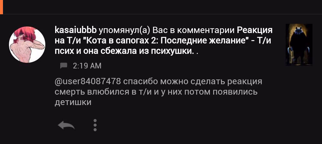 b27324ff67eb2481bfd445c1b83cedad.avif