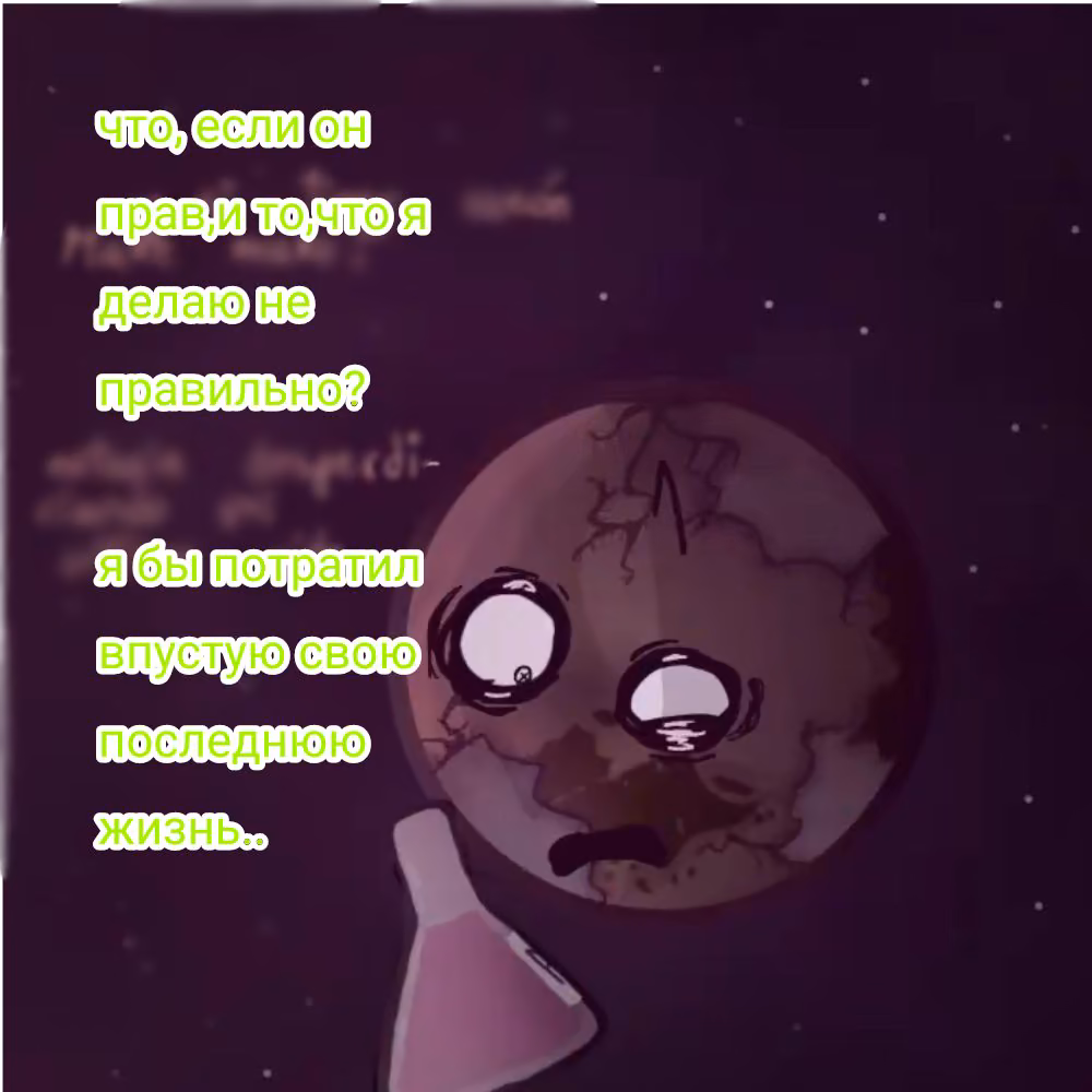 b276c1fe3901e30a236ff0db0b84fd2d.avif