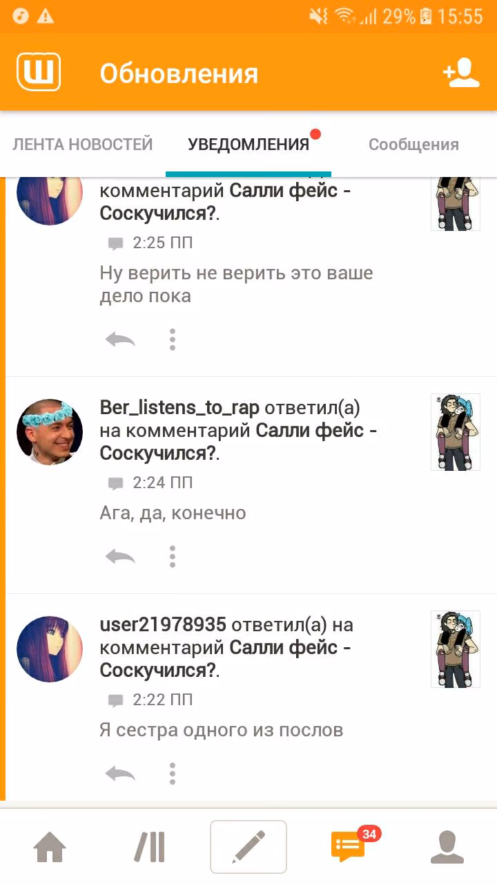 b2774e4d86ee9db5b92003b552cb0648.jpg