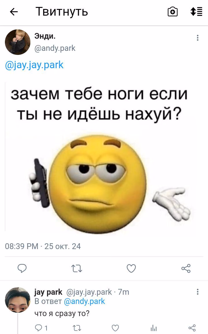b2790d6e8a6a5445e06ca6c9432cd9e0.avif