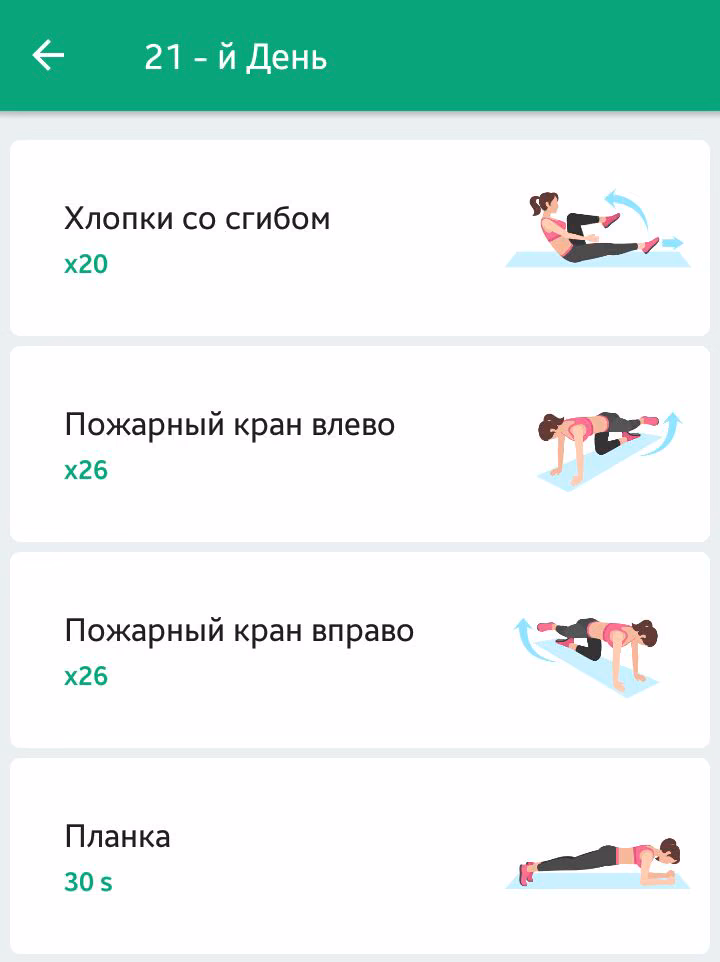 b27b0a4e66240d05472b977fd98e327b.avif