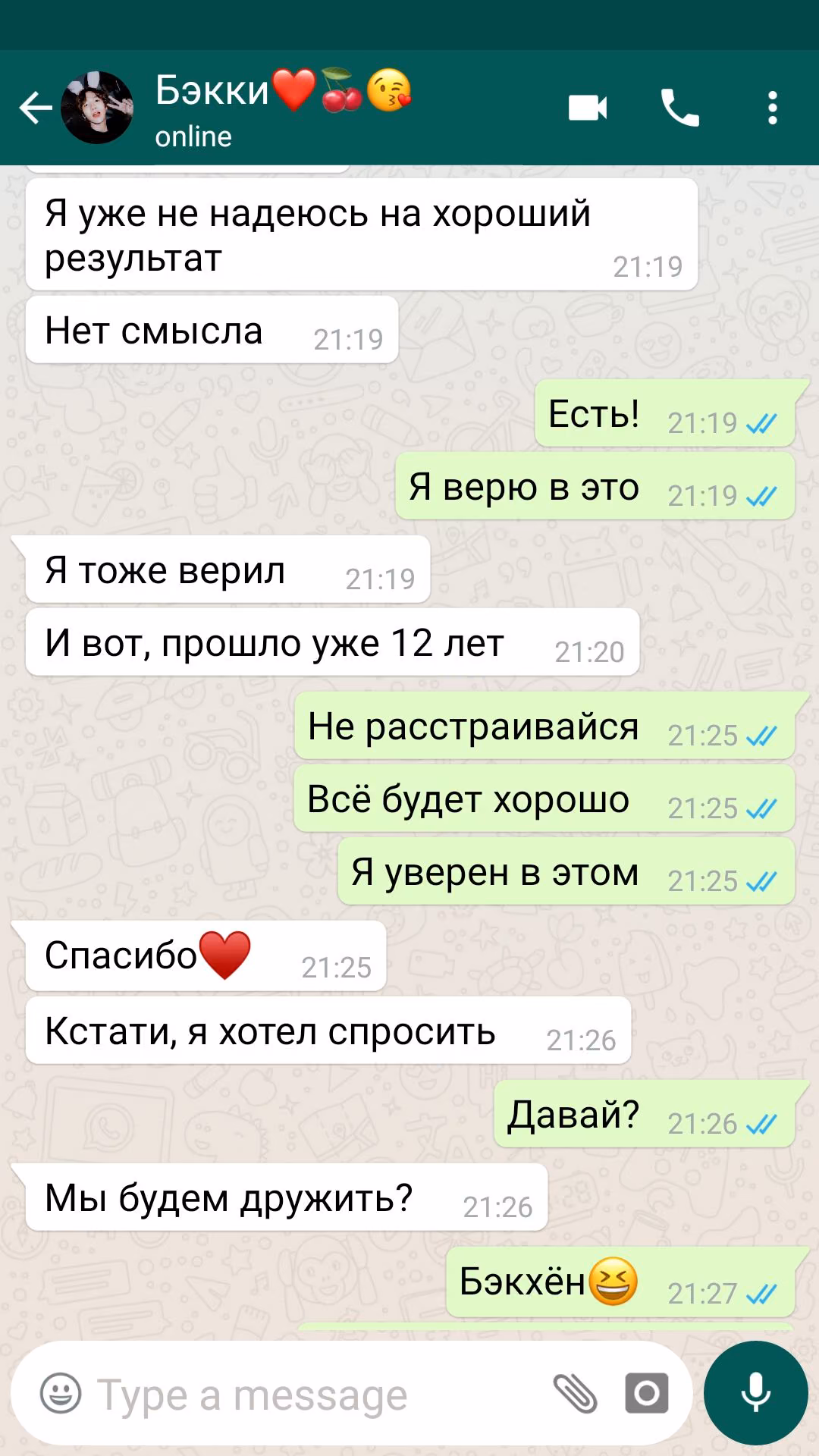 b280abc03e5fb6894ff0c7cca0ff8a9d.avif