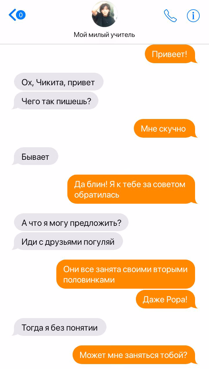 b2816248f00add5205fb4e2476ecb783.jpg