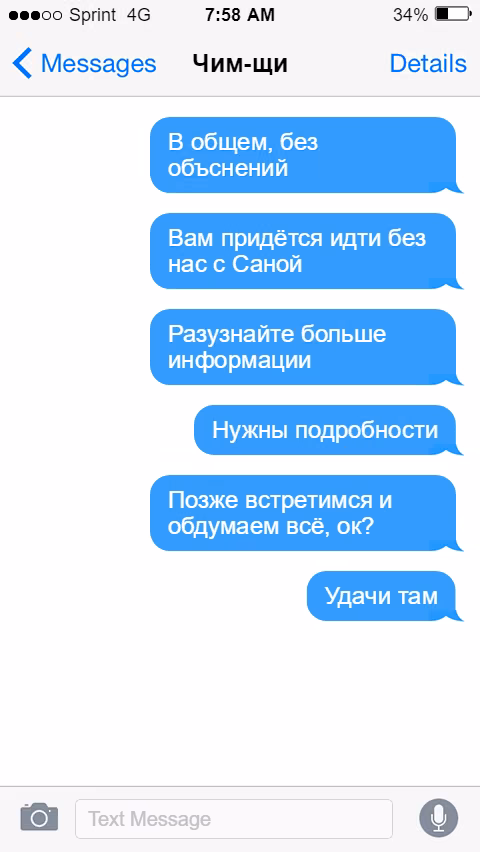 b28b2b3e6a5ea073526b397e69a7650f.avif