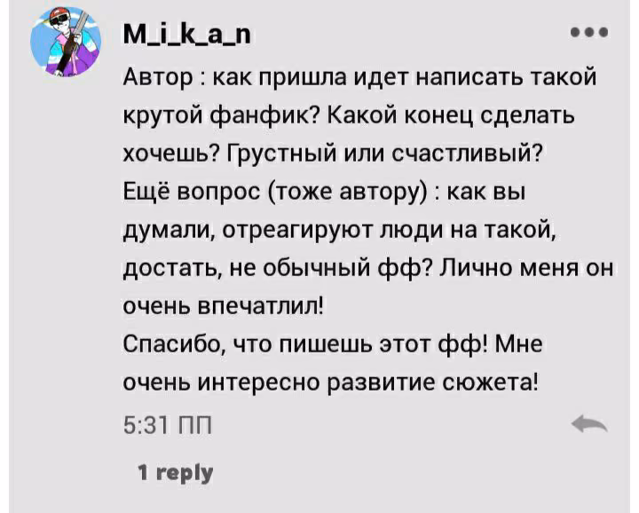 b28d24478828d9c101e1c37eec6804bb.avif