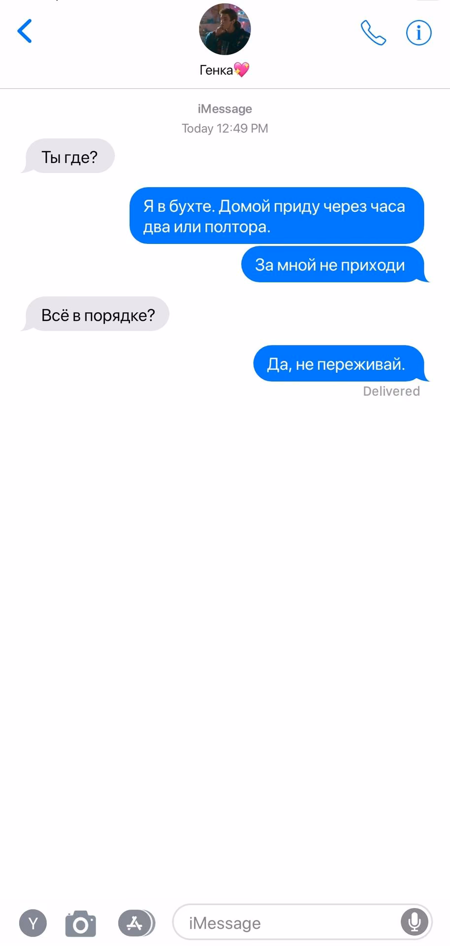b28e49edd9d996996bd5d5e9020906aa.jpg