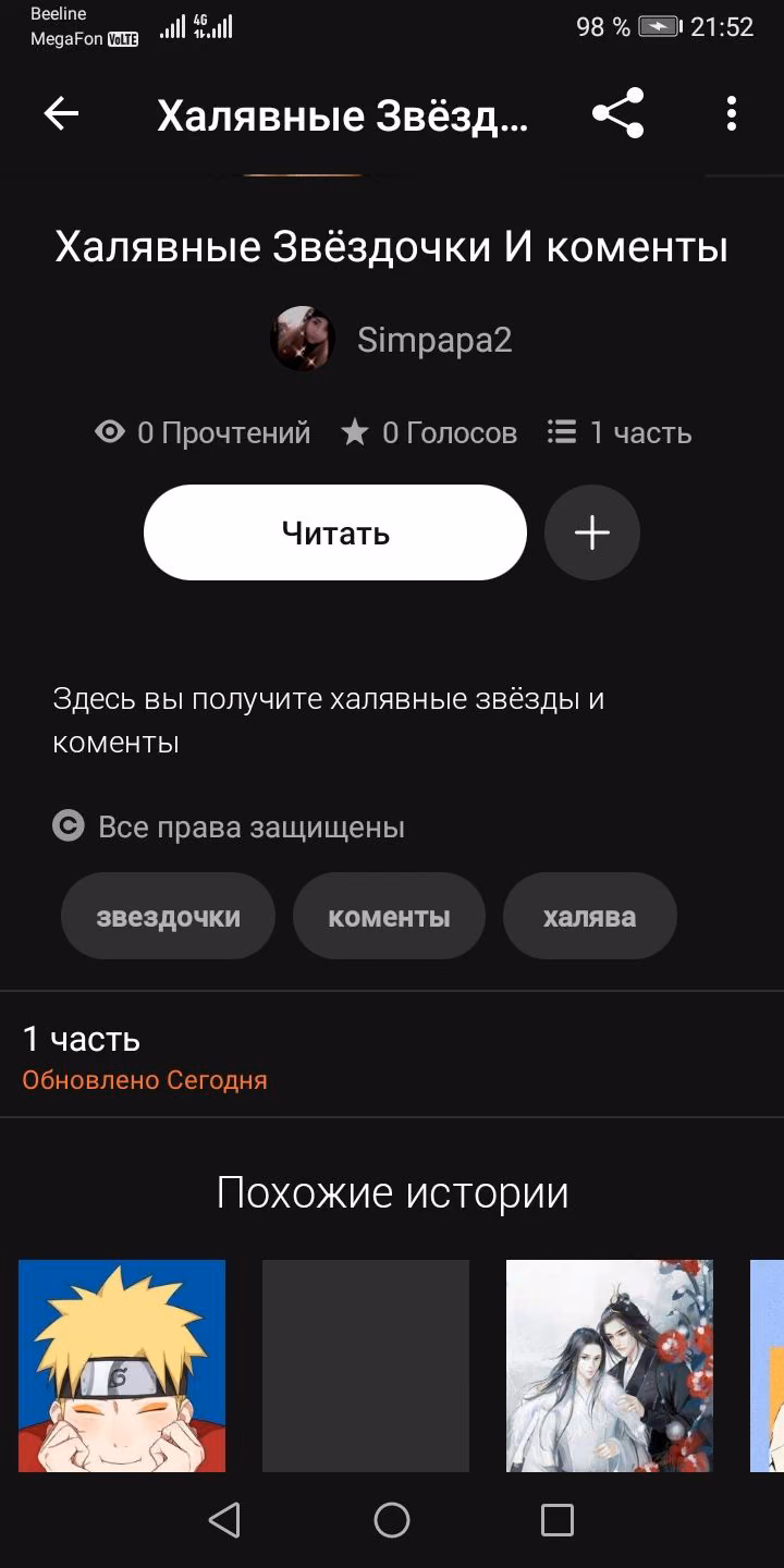 b29579753664ee2ff47be6196586a3f2.avif