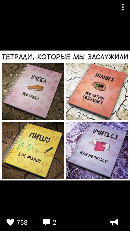 b2971f40a70e50555b493c62ae632cf5.jpg
